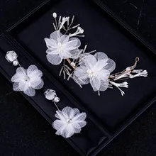 ACRDDK белый текстиль Цветочная Свадебная Корона Свадебный искусственный цветок повязка на голову Тиара серьги набор женский ювелирный набор SL