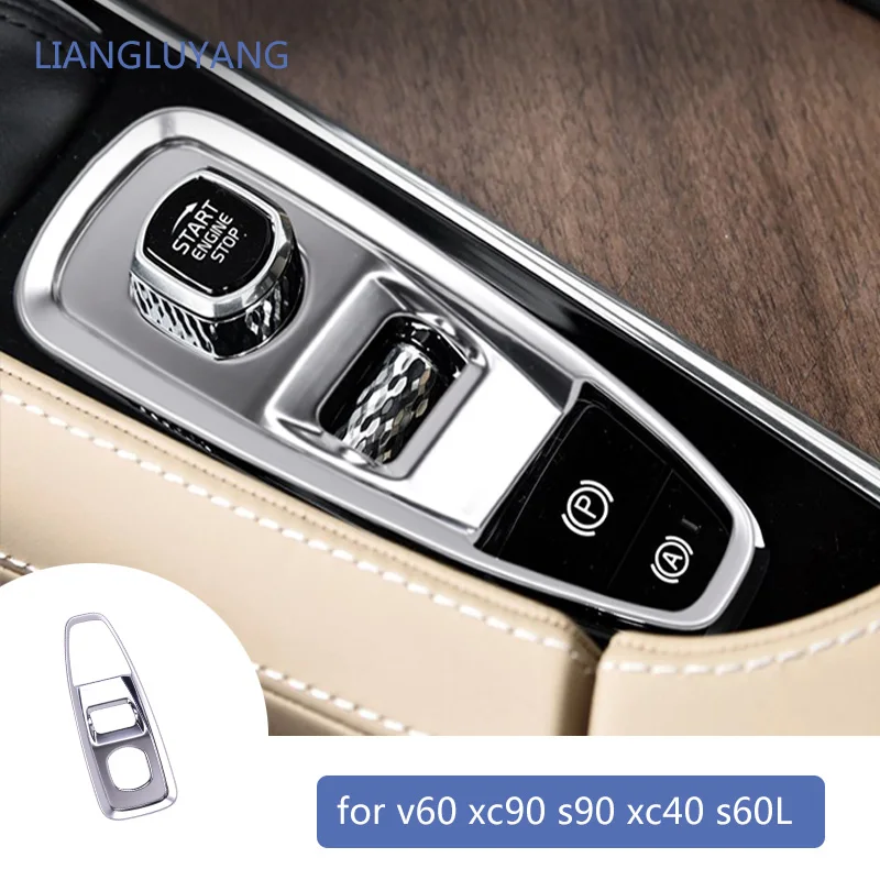 Автомобильные аксессуары для Volvo 2018 xc60 декоративные наклейки на панель