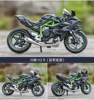 Maisto 1:18 Kawasaki H2 R Ninja Static Die Cast Vehicles Collectible Hobbies Motorcycle Model Toys 3