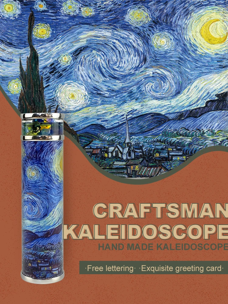 Famous Painting Creative Kaleidoscope Handmade Birthday Gift Children's Gift Crafts Couple