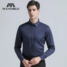 Высокое качество, мужская рубашка, новинка, брендовая, модная, Стандартная посадка, рубашки, Бизнес Стиль, длинный рукав, с запонками, сплошной цвет