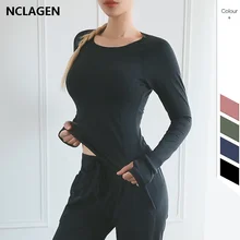 Женская спортивная рубашка с длинным рукавом для спортзала, йоги, безрукавка, сухая посадка, спортивная одежда для занятий спортом, эластичный Топ для тренировок, фитнеса, NCLAGEN