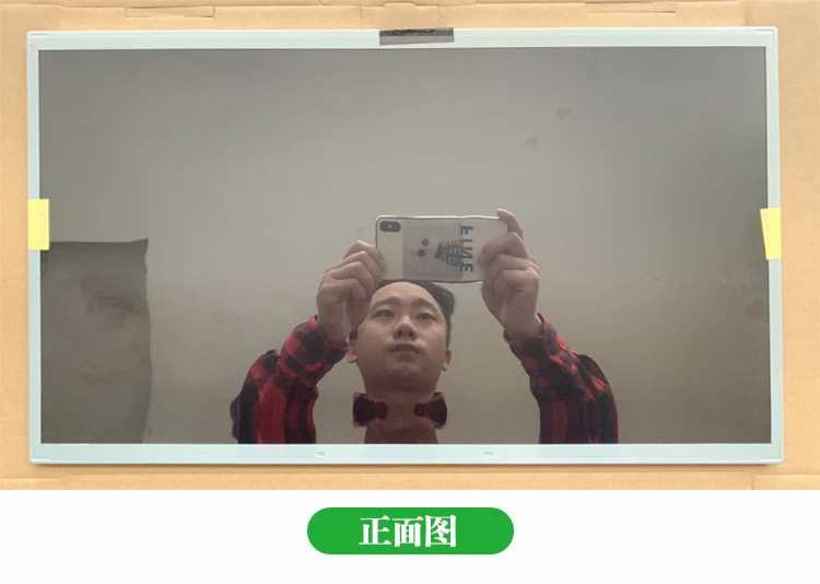 

New all-in-one screen LM195WD1-TLA1 LM195WD1-TLA2 LM195WD1-TLA3 LM195WD1-TLC1 M195RTN01.1 M195FGE-L20 M195FGE-L23