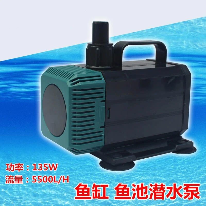 135W flow 5500L/h head 5m WP 7200 submersible pump water pump tank