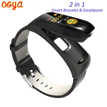 

New C15 Smart Watch Men Heart Rate Calorie IP67 Sports Bracelet Bluetooth Wireless Earphones Smart Band 2 In 1 For Android IOS