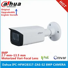 Dahua IPC-HFW2831T-ZAS-S2 8mp 2.7mm-13.5mm motorizado lente de zoom embutido slot para cartão sd interface de alarme áudio ir 60 m poe câmera