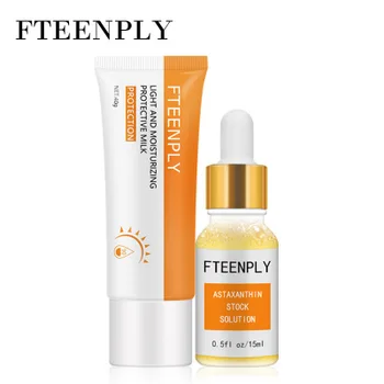 

FTEENPLY 40g Whiening Brightening skin Repairing sunburn Light Moisturizing Protective Milk+15ml Solution