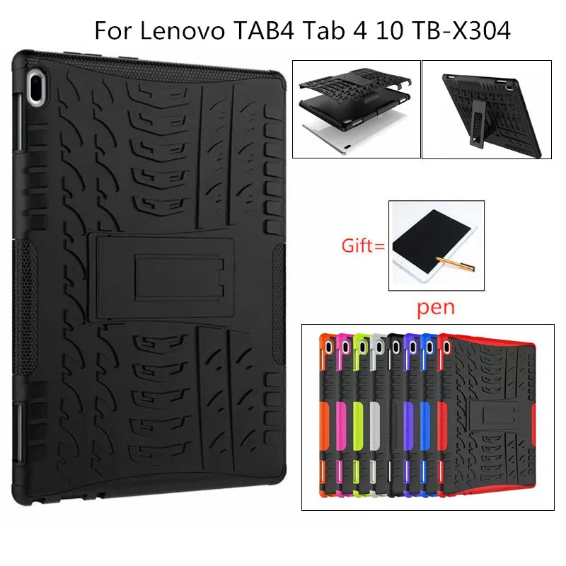 Чехол для планшета Lenovo Tab 4 10 ТБ-X304 E7 7104 E10 X104 M10 Plus X606 | Компьютеры и офис