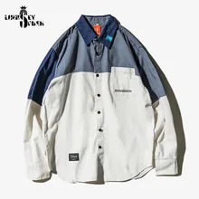 Мужская рубашка Толстовка Harajuku Лоскутная хип хоп свободные рубашки винтажный топ с длинными рукавами Повседневная Уличная Осенняя верхняя одежда