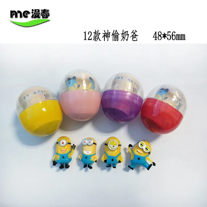 Диффузный Весна Gashapon машина игрушка 48X56 Размеры Япония Гараж Комплект украшения капсула игрушка мяч
