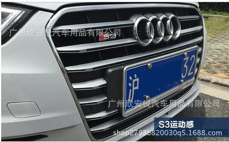 Модифицированный стандарт Audi в Сетевой карте jia biao S3S4S5S6S8S7 Автомобильный логотип A4L A6L Знак логотипа автомобиля табличка бампер наклейки