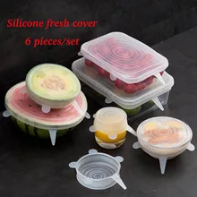 Силиконовые крышки для еды, крышка для холодильника, 6 шт., набор, круглая скатерть, чайная чашка для воды, крышка чаши, пластиковая упаковка, полностью транпа