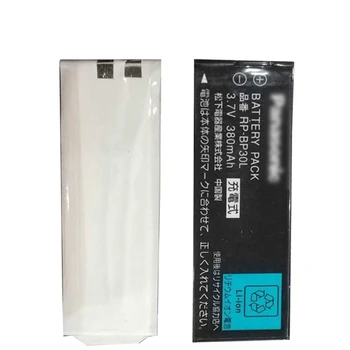 380mAh 3.7V battery for panasonic RP-BP30L for panasonic MJ97 MJ99 MD battery