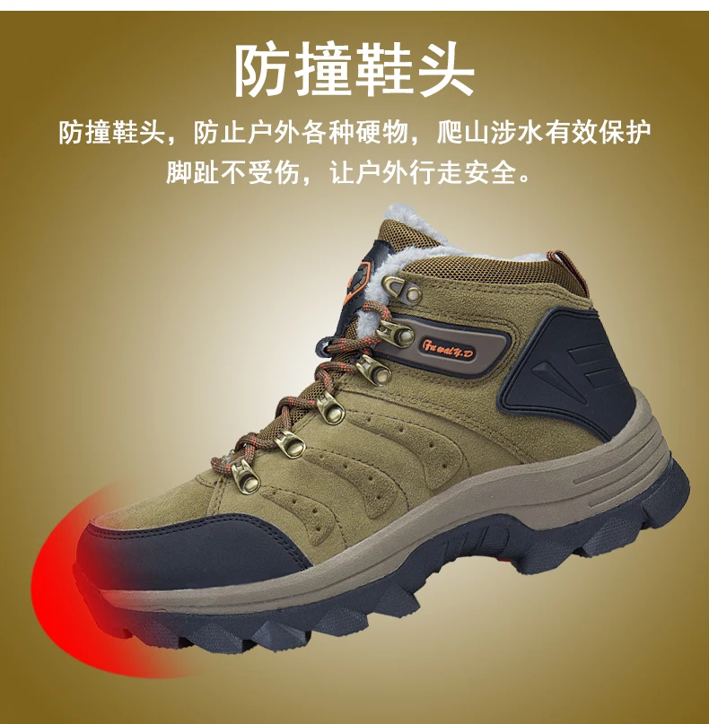 爱迪奇_06