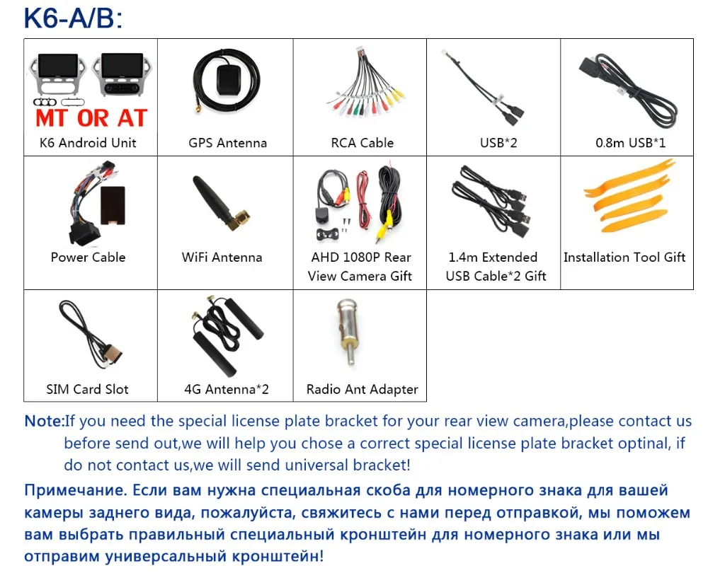Excellent 360°Panoramic Camera 4G LTE 8Core 4G+64G Android 9.0 Car Multimedia Player Radio For Ford Mondeo 2017-2010 GPS SPDIF DSP CarPlay 30 Excellent 360°Panoramic Camera 4G LTE 8Core 4G+64G Android 9.0 Car Multimedia Player Radio For Ford Mondeo 2017-2010 GPS SPDIF DSP CarPlay 30
