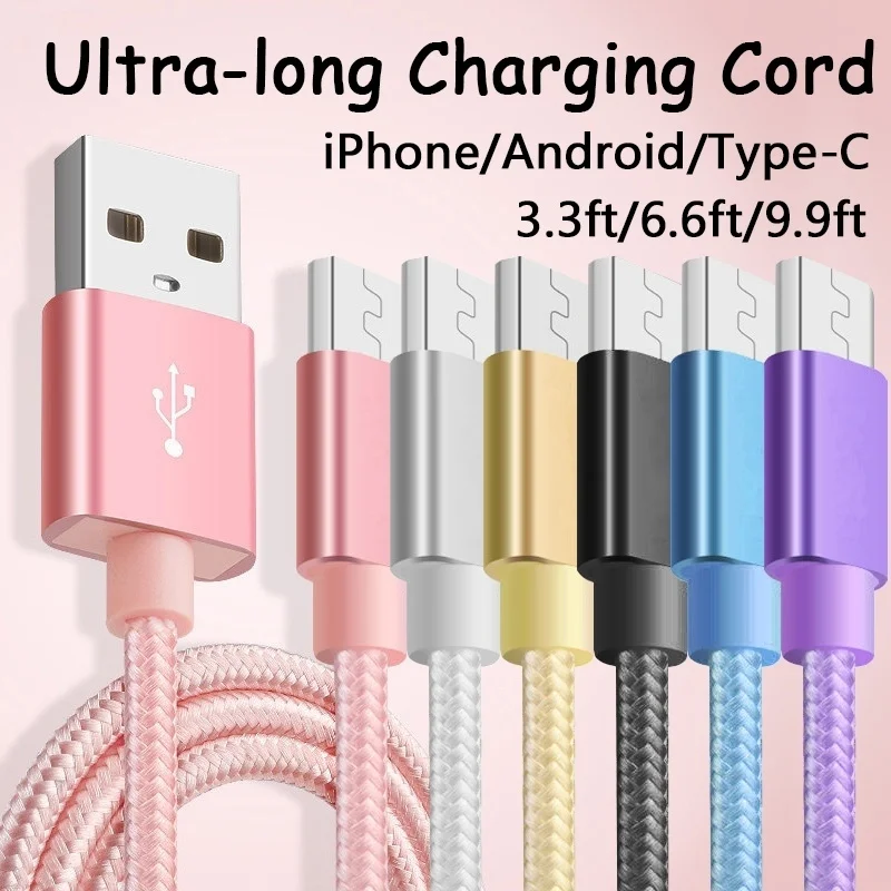 Ultra Long Tangle-Free Nylon Braided Charger USB Cable Charging Cord for IPhone/Android/Type-C (3.3ft=1m 6.6ft=2m 9.9ft=3m) line | Мобильные