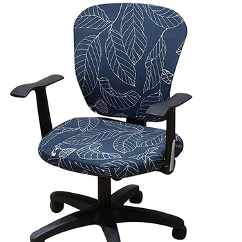 

2pcs Office Chair Seat Cover Split Stretch Decorative Protective Computer Chair Covers Spandex Universal Elastic Chair Slipcover