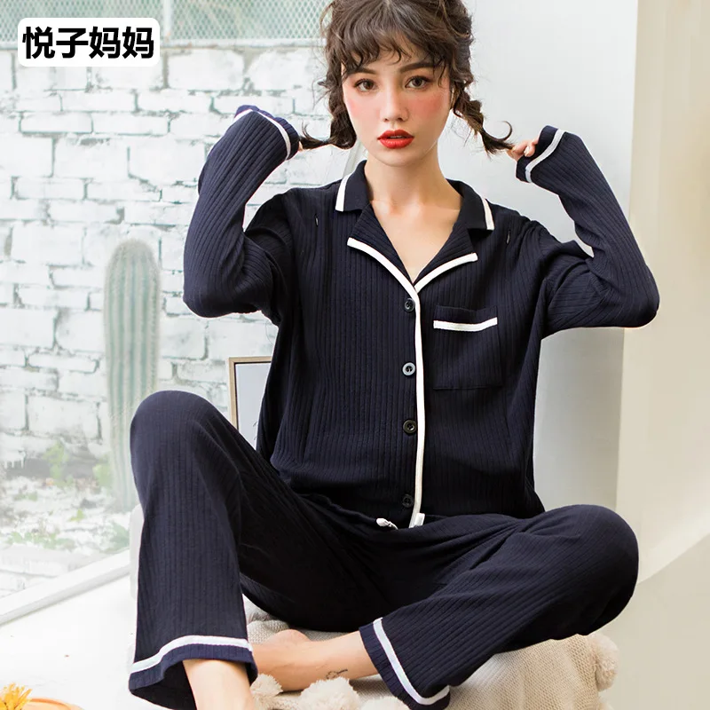 

[Etsuko Mom 1371 "Spring New Style Pregnant Women Set Loose And Plus-sized Lactation Garment Pure Cotton Confinement Clothing