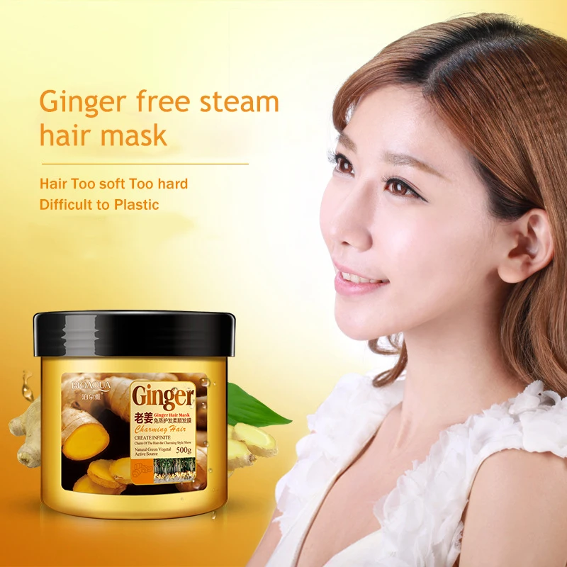 Steam-Free Nutrition Ginger Hair Mask Baked Ointment For Frizz Dry Damaged Hair Repair Soft Conditioner Hair Treatment 500ML Steam-Free Nutrition Ginger Hair Mask Baked Ointment For Frizz Dry Damaged Hair Repair Soft Conditioner Hair Treatment 500ML