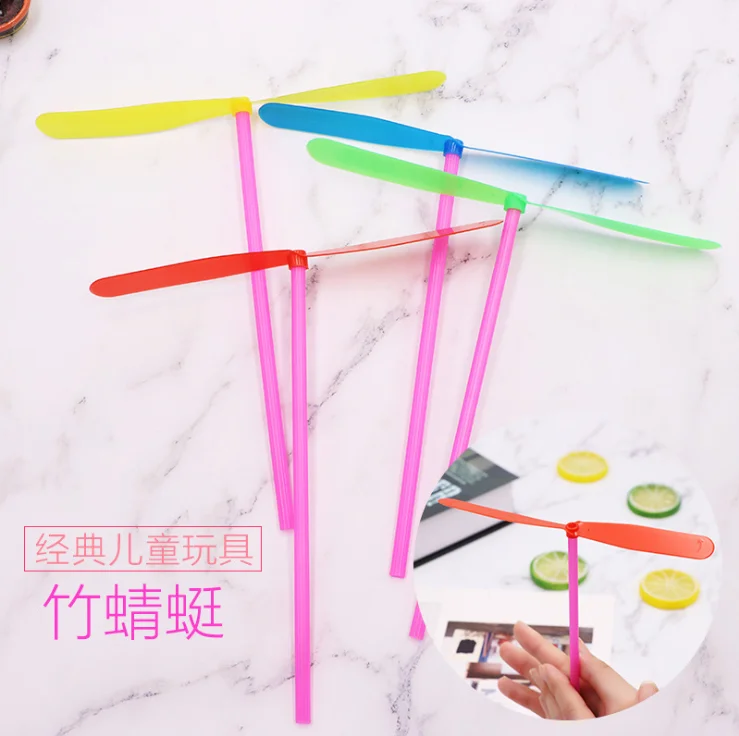 2345截图20200527142325