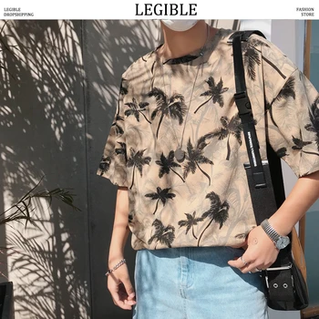 

LEGIBLE New Summer Korean Fashion Casual T Shirt Men Japanese O Neck Cotton Loose Tshirt Men 2020 Oversize Men T-shirt