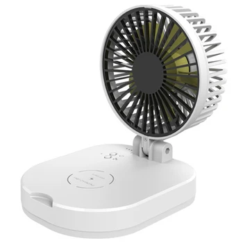 

10000Mah New Usb Small Fan Folding Portable Mobile Power Mini Fan Wireless Charger Charging Treasure Fan White