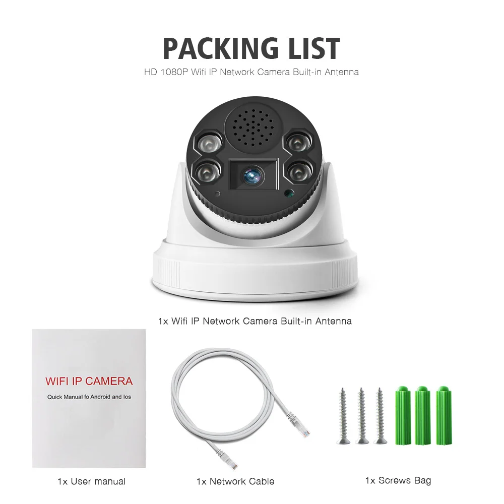 雄迈530-D01海螺（带喇叭对讲）-XMW-D01-2MP_11