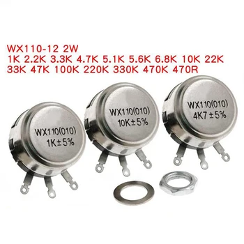 

5pcs WX110 (010) 6mm Round Metal Shaft Single Turn Wire resistor Wound Potentiometer 1k 2.2k 3.3k 4.7K 5.6k 6.8k 10k 22k ohm