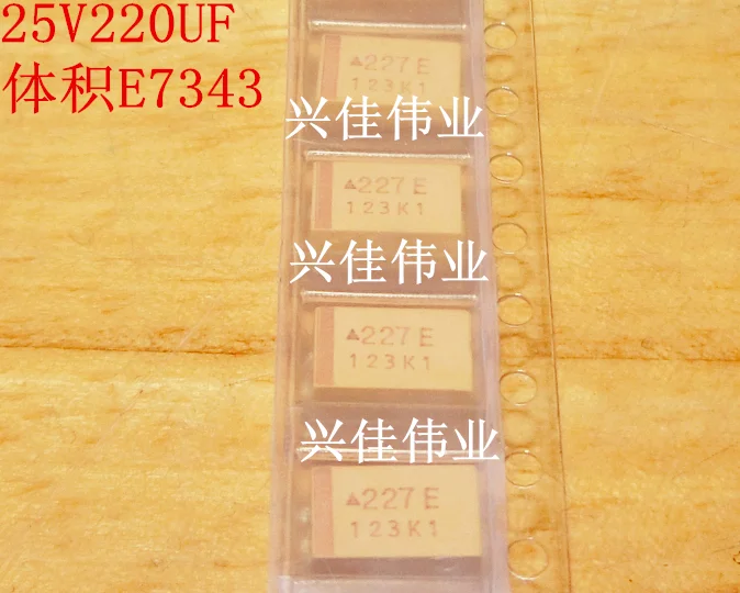 

Original 10pcs/ 25V220UF 227E 220UF 25V E7343 E Tantalum Capacitor