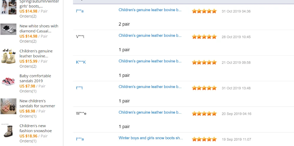 QQ截图20191108181428