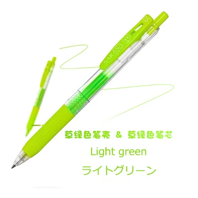 1 шт. Zebra Sarasa JJ15 соковая многоцветная гелевая ручка студенческие принадлежности для рисования 0,5 мм 20 цветов - Цвет: Grass green