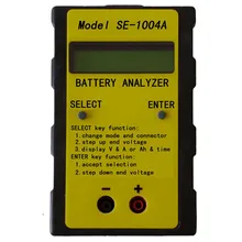 Стандартная емкость литий ионного аккумулятора|battery capacity|capacity
