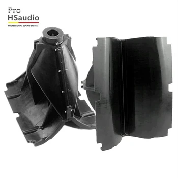 

ProHSaudio HS 5940&HS5941 1.4 Throat 15 Inch ARCS FOCUS &ARCS WIDE Line Array Horn Of Parts & Accessories For PRO Audio Speaker