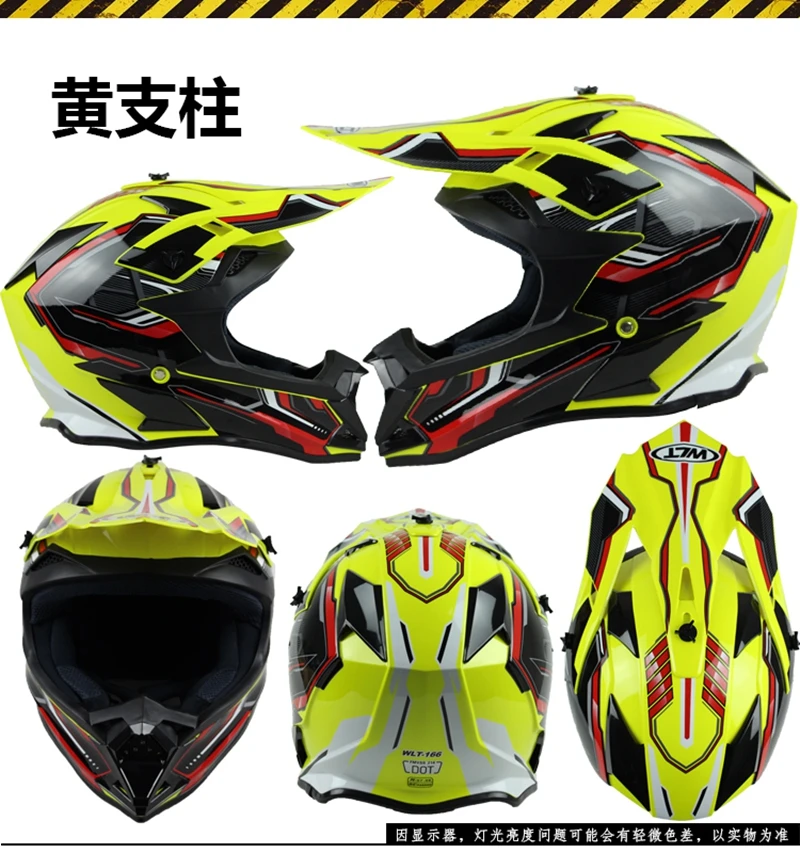 O1CN01Y3P1cF2AGem3Bs1Zz_!!111608176