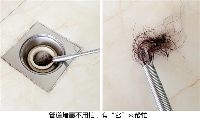 8959683101_1072103066