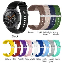 22mm Sports Wrist Strap Silicone Watch Band for Sam-sung S3/Ga-laxy Watch 46mm