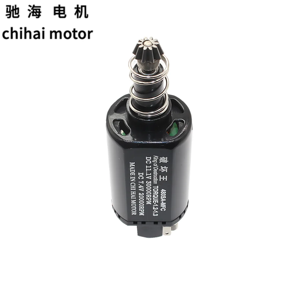 Chihai мотор водные гелевые бусинки части длинноосевой CHF-480SA-MFC DC 11,1 V 30000RPM высокоскоростной двигатель постоянного тока для jinming M4A1 2 коробки передач AEG