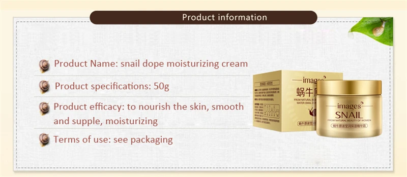 Snail Extract Anti-Aging Cream for Face and Eyes