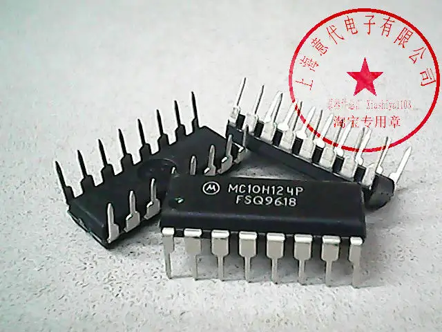 5 шт. MC10H124P MC10124P
