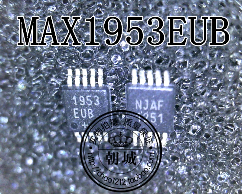 5 шт./лот 1953 MAX1953EUB MSOP-10
