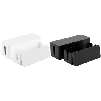 

Cable Organizer Box - Power Strip Cable Management Box - Cord Hider Box for Hiding Surge Protector Cover -Set of 2
