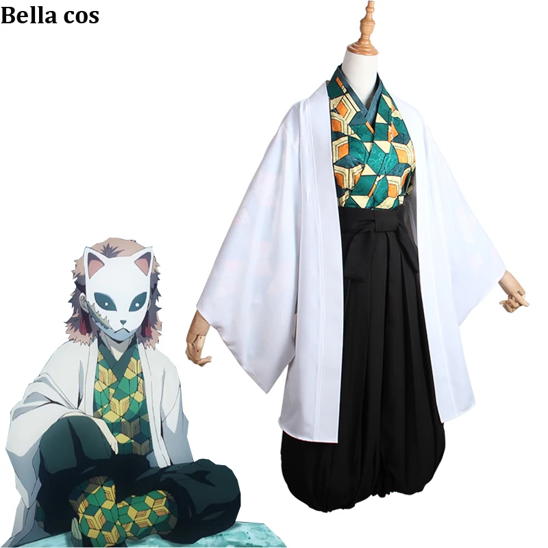 Kimetsu no Yaiba Sabito, костюм для косплея, кимоно, платье, Униформа, аниме, одежда, наряды для женщин, мужчин, cos, размеры s-xl