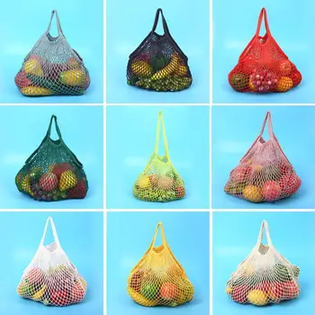 

Shoping Mesh Bag Knitted Shopping String Grocery Shopper Woven Net Bag