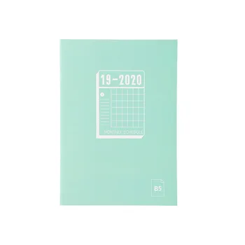 

Colorful Candy 2020 Calendar Saddle Stitching Notes Office Green Pink Blue Notebook Diary Paper Planner Schedule Book