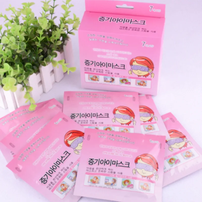 

Gift Box Steam Eyeshade Help Sleep Anshen Hot Compress Shade Hot Compress Eye Mask Pajama Mitigate Fatigue Removes Dark Circles
