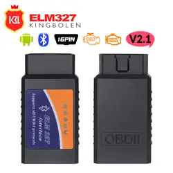 ELM327 V2.1 Bluetooth OBDII автоматический сканер ELM 327 Bluetooth v 2,1 OBD2 для Android Поддержка крутящего момента 12 в автомобильный OBD диагностический инструмент