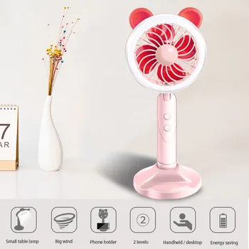 

ELOOLE USB Creative Desk Lamp Hand-Held Small Supplementary Light Mobile Phone Holder Desktop Charging Fan Gift Rotatable Fan