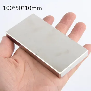 

Super Powerful Strong N50 100x50x10mm Rare Earth Block NdFeB Magnet Neodymium 100*50*10mm Magnets