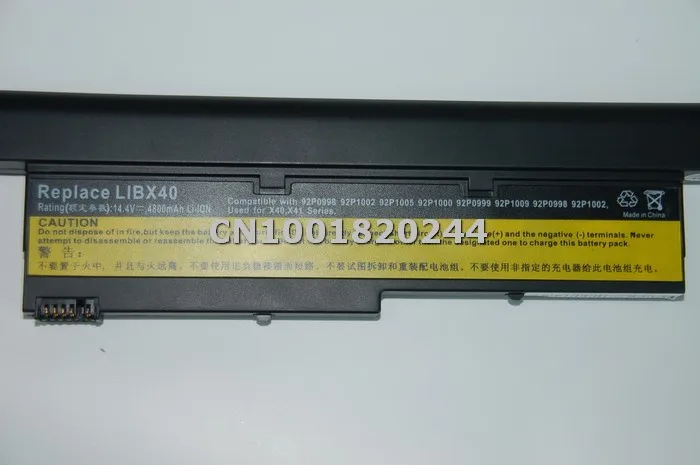 Ноутбук Батарея для IBM ThinkPad X40 X41 92P0999 92P1000 92P1001 92P1009 92P1078 92P1146 92P11FRU 92P1143