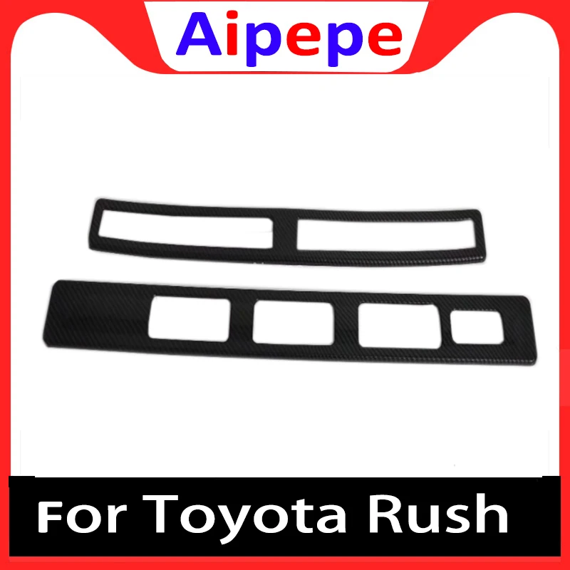 Для Toyota Rush 2018 2019 2020 Автомобильная задняя крышка для вентиляционного отверстия